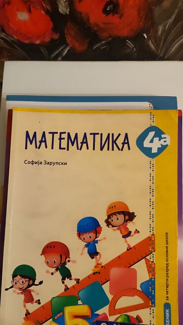 Knjige i stripovi: Komplet knjiga za četvrti razred osnovne škole knjige skoro — 9