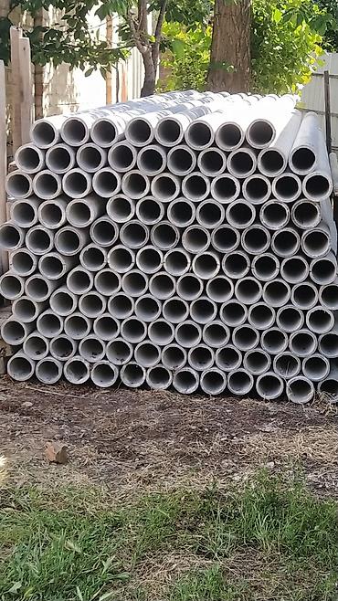 Трубы для водопровода: Труба для водопровода Материал: Асбест — 11