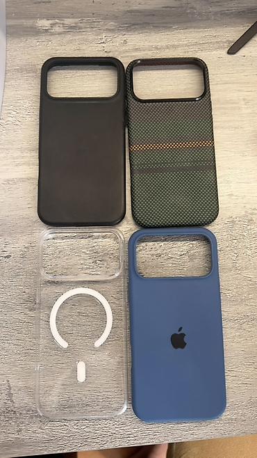 i̇phone x max: IPhone 17 Pro Max üçün qablar dəsti - Model uyğunluğu: iPhone 17 Pro — 1