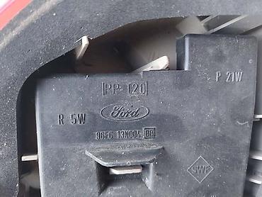 turbotrafo.at: 8.STOP SVETLA ZA FORD FIESTA OD 1996. DO 2002. GOD. - 96F613N004 — 3