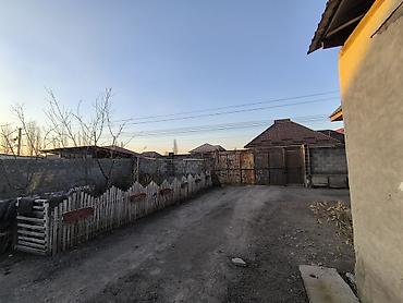 Продажа участков: 5 соток, Красная книга — 5