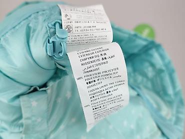 bluzy lee: Kamizelka, Benetton, 9 lat, 128-134 cm, stan - Bardzo dobry — 5
