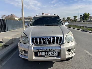 тайота арист: Toyota Land Cruiser Prado: 2006 г., 3 л, Автомат, Дизель, Внедорожник — 2
