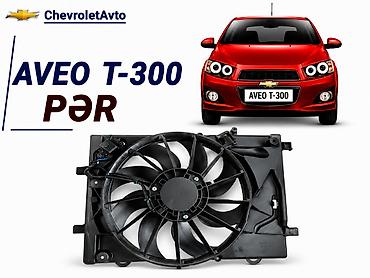 masaüstü ventilyator: Chevrolet Aveo T-30, Yeni — 1