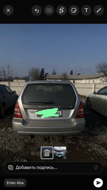 subaru разбор из японии бишкек фото: Subaru Forester: 2003 г., 2.5 л, Автомат, Бензин, Хэтчбэк