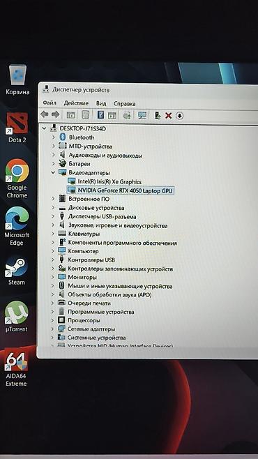 виктус ноутбук: 13 поколения, В отличном состоянии! Батарею держит прекрасно. В — 4