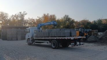 Евробрусчатка: Евробрусчатка, Астана, Под камень, Литая, Новый — 16