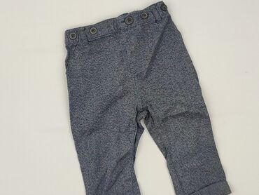 txm rajstopy: Baby material trousers, 9-12 months, 74-80 cm, Next, condition - Perfect
