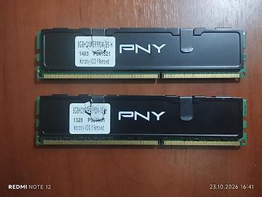 xbox gold: Продам комплект оперативной памяти 16GB - 2 планки по 8GB. - — 1