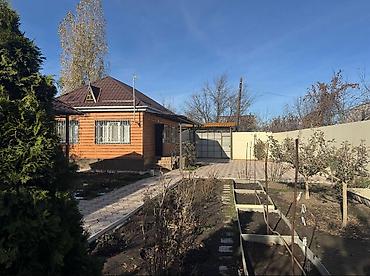 Продажа коттеджей и домов: Продаётся прекрасный, благоустроенный дачный дом 3 комнаты, с участком — 5