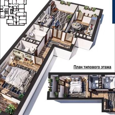 Продажа квартир: 2 комнаты, 62 м², Элитка, 7 этаж, ПСО (под самоотделку) — 5