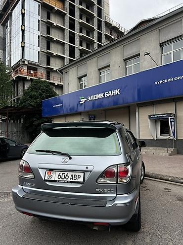 lexus cs: Lexus RX: 2001 г., 3 л, Газ, Кроссовер — 9