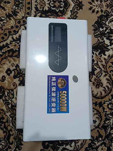 мото зарядка: Инвертор чистой синусоиды 48V DC → 220V AC, 50Hz, мощность 5000W — 1