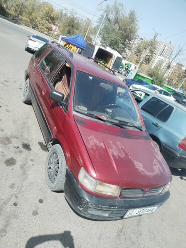 субару аутбек 2004 цена бишкек: Минивэн Mitsubishi RVR красного цвета с рейлингами на крыше и