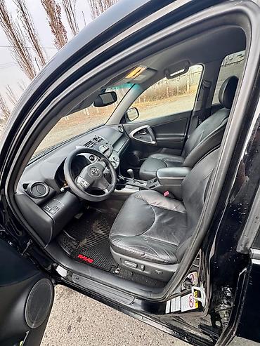 Toyota: Toyota RAV4: 2007 г., 2 л, Автомат, Бензин, Кроссовер — 7