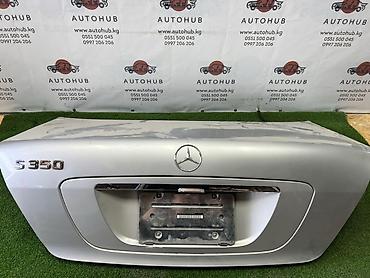 mers 221: Крышка багажника Mercedes‑Benz S‑Class W220, модель S350 (эмблемы и — 1