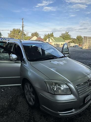 Toyota Avensis: 2004 г., 2 л, Автомат, Бензин, Универсал
