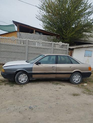разбитые авто: Audi 80: 1988 г., 1.8 л, Механика, Бензин, Седан — 1