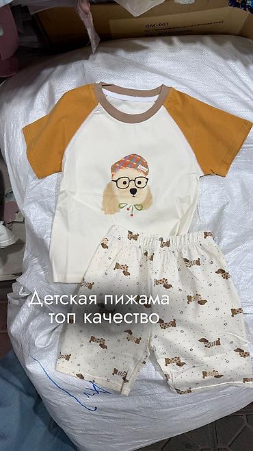 детский пижамы: Мягкость, в которой растут мои дети🌸 Пижамы, проверенные самым — 1