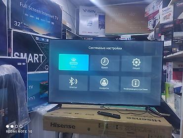 13: Телевизоры Samsung Android 13 с голосовым управлением, 55 дюймовый 130 — 5