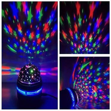 Rasveta: Projektor lampa, Novo — 10