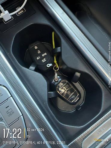 Ssangyong: Ssangyong Rexton: 2021 г., 2.2 л, Автомат, Дизель, Жол тандабас — 8