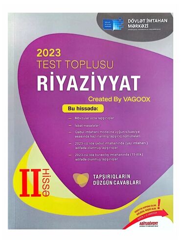 1 ci sinif riyaziyyat iş dəftəri pdf: Riyaziyyat Testlər 11-ci sinif, 2-ci hissə, 2023 il