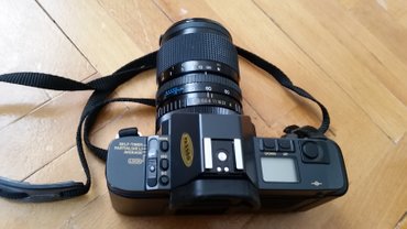 Cameras & Camcorders: Odličan fotoaparat - neprevaziđen fotoaparat canon t70 više mpix-a