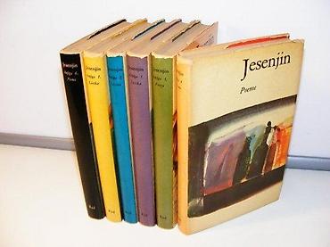 procena: Sergej jesenjin celokupna dela 1-6 kompletsergej jesenjinizdavač: rad — 1