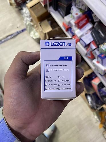 купить лампочку ксенон: Ксеноновая лампа LEZEN H4 - Тип цоколя: H4 (P43t) - — 2