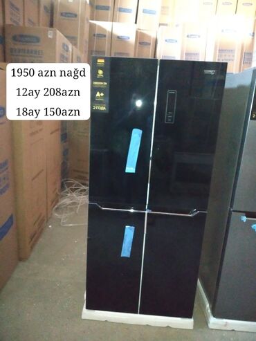 вытяжка 1000 куб м: Новый Холодильник