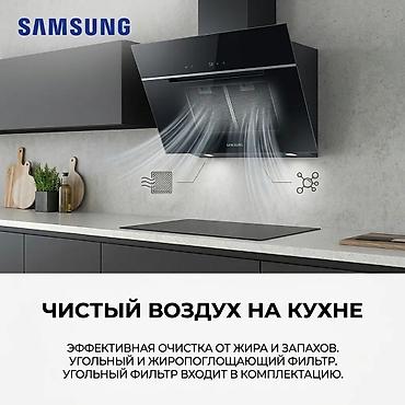 рециркулятор: Вытяжка наклонная Samsung NK24C7070WB/UR - Максимальная — 7
