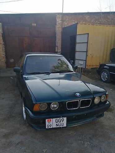 bmw g20 купить: BMW 5 series: 1992 г., 2.5 л, Седан — 1