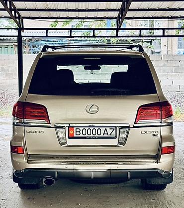 lexus 5 7: Lexus LX: 2014 г., 5.7 л, Автомат, Бензин, Внедорожник — 3