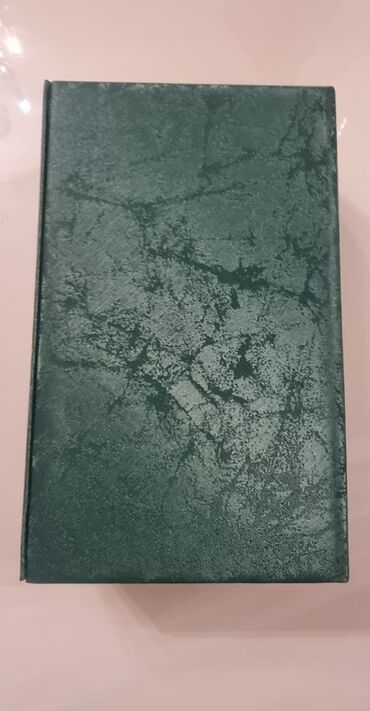 Hədiyyələr: Hədiyyələr — 5