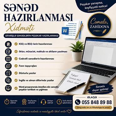 20 gundə ingiliscə pdf: Sənəd Hazırlanması Xidməti – sifarişlə peşəkar tərtibat. Təklif — 1