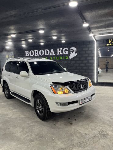 Lexus: Lexus GX: 2005 г., 4.7 л, Автомат, Бензин