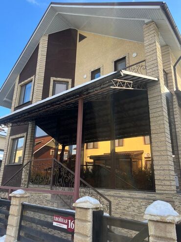 Продажа домов: Коттедж, 272 м², 4 комнаты, Собственник, Евроремонт — 1