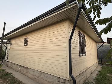 Продажа коттеджей и домов: 4 комнаты, 4 м², 4 соток, Бишкек, Ак-Ордо 3 ж/м Собственник — 16