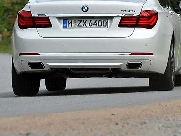 vitla leskovac: BRANIK ZA BMW 730 OD 2008. DO 2015. GOD. | Novi i polovni branici za — 2