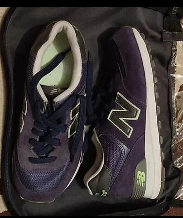 Кроссовки New Balance WL574NVT (женская колодка B) - Оригинальная