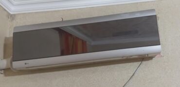 Kondisionerlər: Kondisioner LG, 30-35 kv. m, Daxili blok, Kredit yoxdur