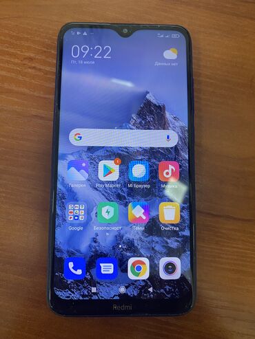 текно пова 5: Redmi, Redmi 8, Колдонулган, 64 ГБ, түсү - Көк, 2 SIM
