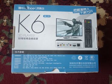 расрочка машине: 3Д Плеер поддерживает SSD HHD жёсткие диски USB 3.0 флеш карты