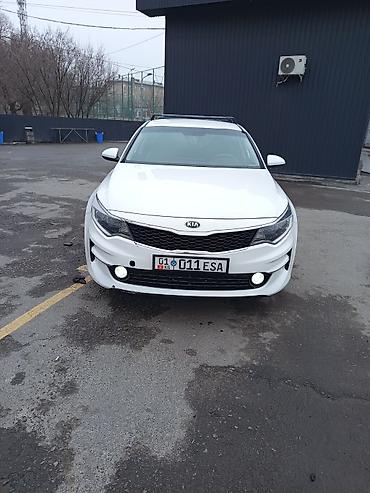 Kia: Kia K5: 2017 г. — 7