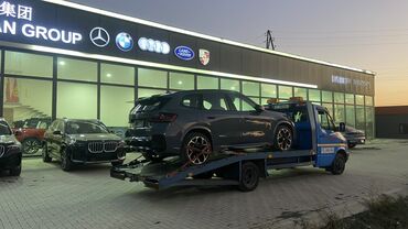 баня 7 чувств бишкек: С лебедкой, С ломаной платформой