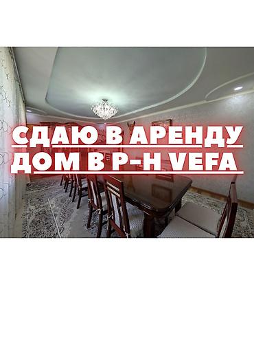пш метр: 200 м², 6 бөлмө жана андан көп, Вефа СБ — 1