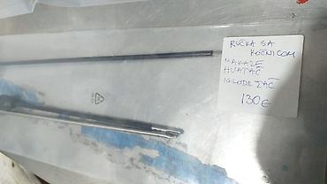 Ostali medicinski proizvodi: Laparoskopski instrumenti Kao sa slika Odlični Povoljni Ne na lalafo.rs — 9 Ostali medicinski proizvodi: Laparoskopski instrumenti Kao sa slika Odlični Povoljni Ne — 9