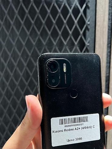 айон в плюс: Redmi, Redmi A2 Plus, Б/у, 64 ГБ, цвет - Черный, В рассрочку, 2 SIM — 2