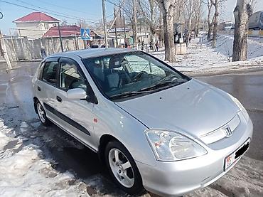 Honda: Honda Civic: 2002 г., 1.6 л, Автомат, Бензин, Хэтчбэк — 3